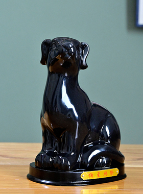 陶瓷十二生肖狗摆件招财镇宅风水大号白色瓷器小狗狗工艺家装饰品