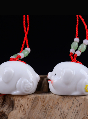 十二生肖陶瓷龙蛇吉祥物挂件