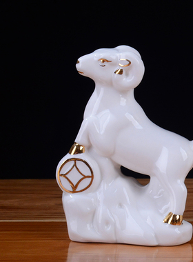 生肖动物小号黄色吉祥风水装饰品