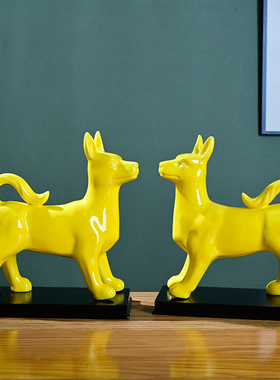 红色陶瓷十二生肖小狗摆件瓷器招财旺财镇宅客厅工艺品风水一对