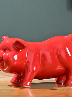 陶瓷猪存钱罐招财可爱储蓄罐家居摆件儿童创意生日礼物新年黄红色