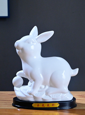 简约创意现代桌面镇宅摆放物客厅