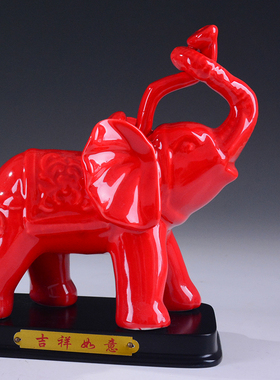 现代时尚风简约黑色对象陶瓷器