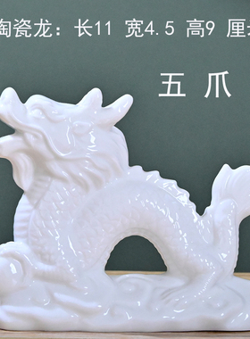 创意简约典雅书房桌面精致工艺品