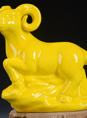 黄色陶瓷摆件办公室旺事业上山虎