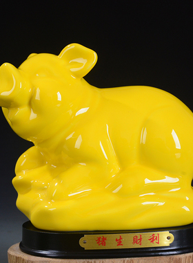 卡通贵人精致动物桌面镇宅创意品