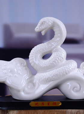 高端礼物简约新中式客厅桌面镇宅