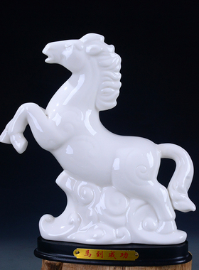 卡通客厅装饰品动物桌面招财镇宅