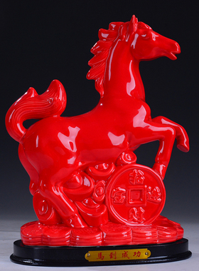 红色生肖蛇风水镇宅招财工艺品