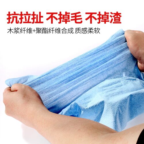 喷漆工业用无尘布擦拭纸除油无纺布吸水纸静电清洁汽车喷漆除尘布 - 图0