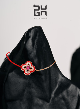 瑞红女银培育红宝石中式手链