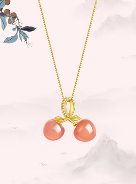 瑞红纯银红玛瑙锁骨链女项链