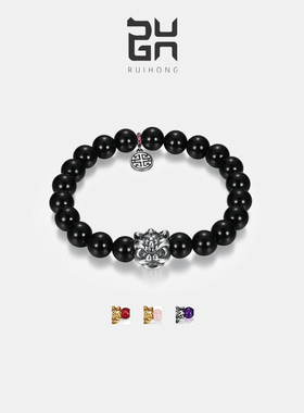 瑞红情侣醒狮玛瑙国潮手串礼物