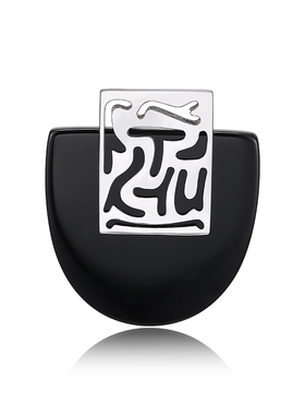 瑞红天然黑玛瑙民族风节日银项链