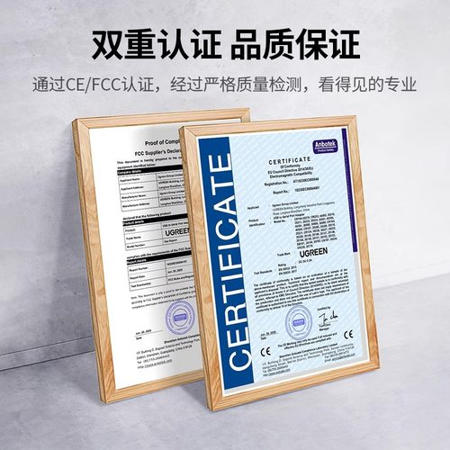 绿联usb转rs232com串口线九针9针Type-C连接电脑打印串口数据线公对公db9公对母usb转串口线工业级接头一转多 - 图3