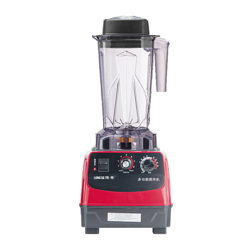 隆粤破壁机商用豆浆机2.5升大容量榨汁机流食机家用果汁机料理机L,淘宝优惠券,粉丝福利购,淘宝优惠卷