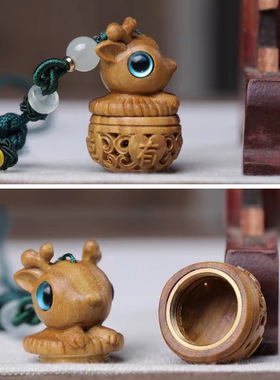 可打开红木葫芦吊坠男女