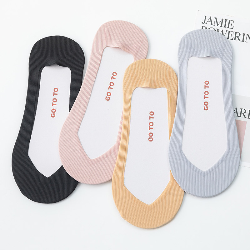 船袜女冰丝隐形袜夏季薄款超浅口硅胶防滑不掉跟高跟鞋任意剪短袜,淘宝优惠券,粉丝福利购,淘宝优惠卷