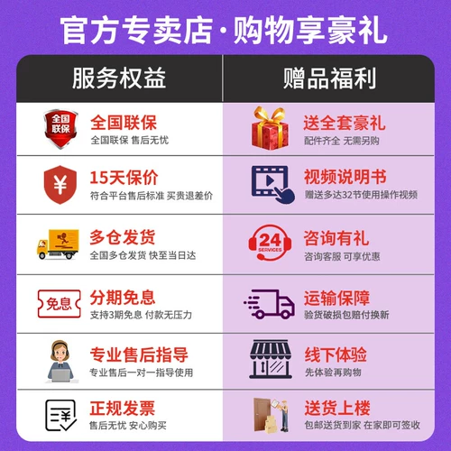 Yamaha Yamaha Synthetizer MX88/61 Профессиональная клавиатура 88 Ключ тяжелый молоток Электронный синтезатор Электронный синтезатор