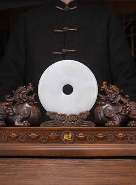 Lucky Pixiu Ornaments Pichu Pair of Piqiu Dang Ping An