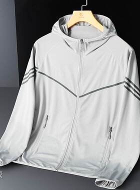 New Running Sun Protection Clothing Men's and Women's