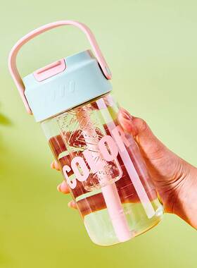 Explosive Handle Water Cup Men's and Women's Sports Fitness