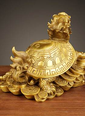All-copper Dragon Turtle Ornaments Bagua Faucet Tortoise