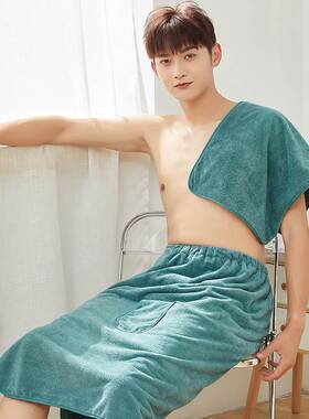 Men's Bath Skirt Bath Towel Wearable and Wrappable Bath