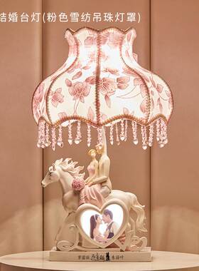 Creative wedding gift decoration girlfriends friends new