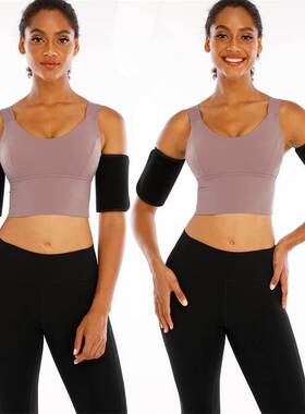 Cross-Border Men's and women's Trimmer sauna arm shaping