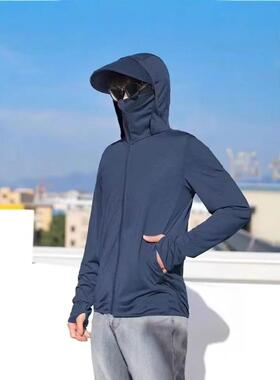 Ice Silk Sun Protection Clothing Men's Summer 2025 New