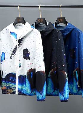 Sun Protection Clothing Men's Summer Hooded Thin Breathable