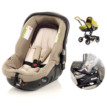 Import JANE LIFT BASKET Child Safety Seat Baby Sleeping Basket Baby Folded Sitting Reclining Car Seat Can Lie Flat
