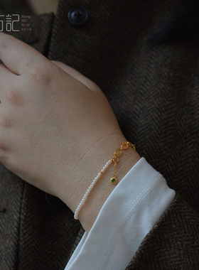 生石记 ｜ 小雪 24k纯金小金圈戒指 元宝定制