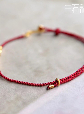 生石记｜ 立冬 本命年手绳岁岁如意手工金 24k纯金手绳