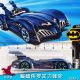 Hot Wheel Batman Tank Aircraft Engineering Toy Car