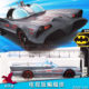 Hot Wheel Batman Tank Aircraft Engineering Toy Car