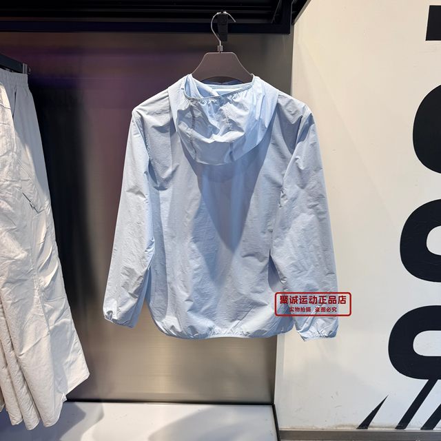 Li Ning 2026 ຊຸດການອອກ ກຳ ລັງກາຍຂອງຜູ້ຊາຍລະດູຮ້ອນ ໃໝ່ ປ້ອງກັນແດດ cardigan ເສື້ອກິລາ windbreaker AFDW475