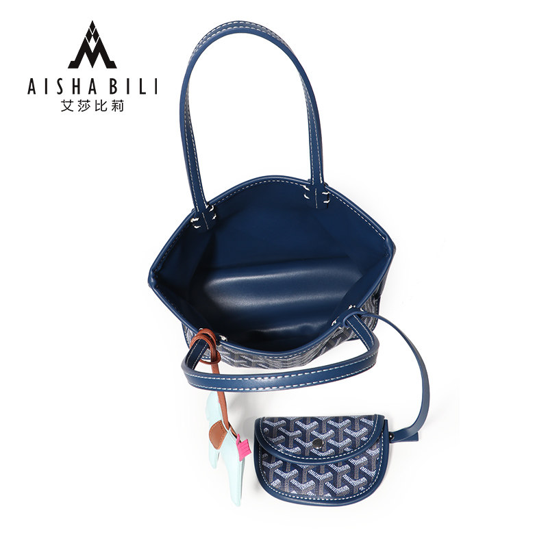 明星2019新款韩国东大门狗牙包女包 艾莎比莉女士包袋