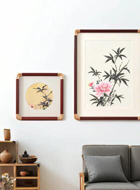 仿铜角画框新中式古典实木定制
