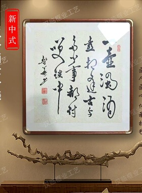 仿铜角画框空框装裱框
