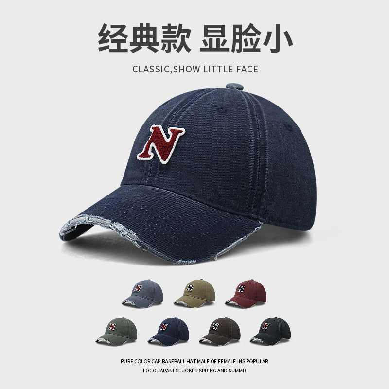 明星同款帽子女春夏季做旧棒球帽休闲软顶大头围水洗牛仔鸭舌帽男