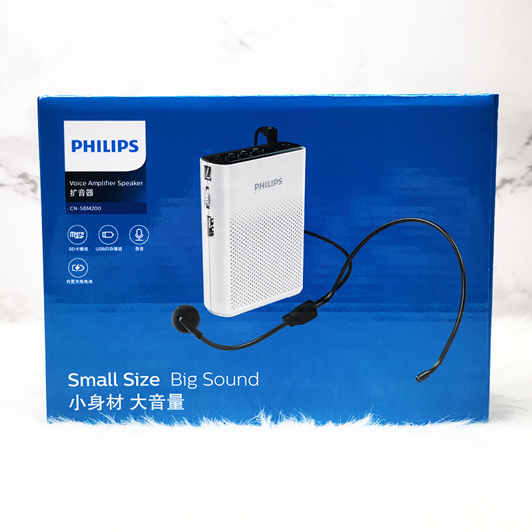 Philips/飞利浦SBM200/210小蜜蜂扩音器教师专用导游户外无线音箱 - 图0