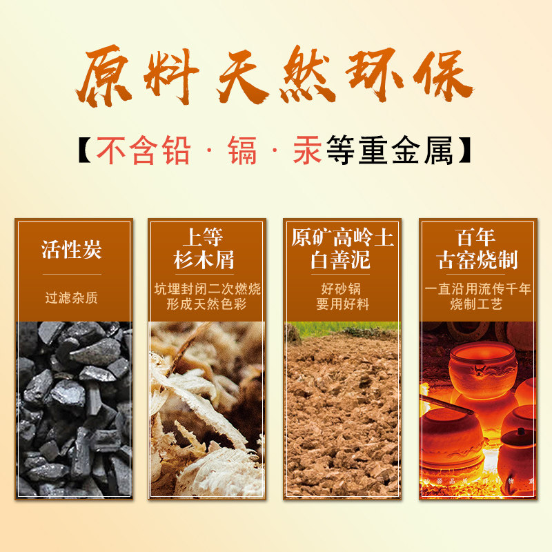 雅安荥经土砂锅传统沙锅老式炖锅家用燃气无釉无涂层荣经煲汤砂锅