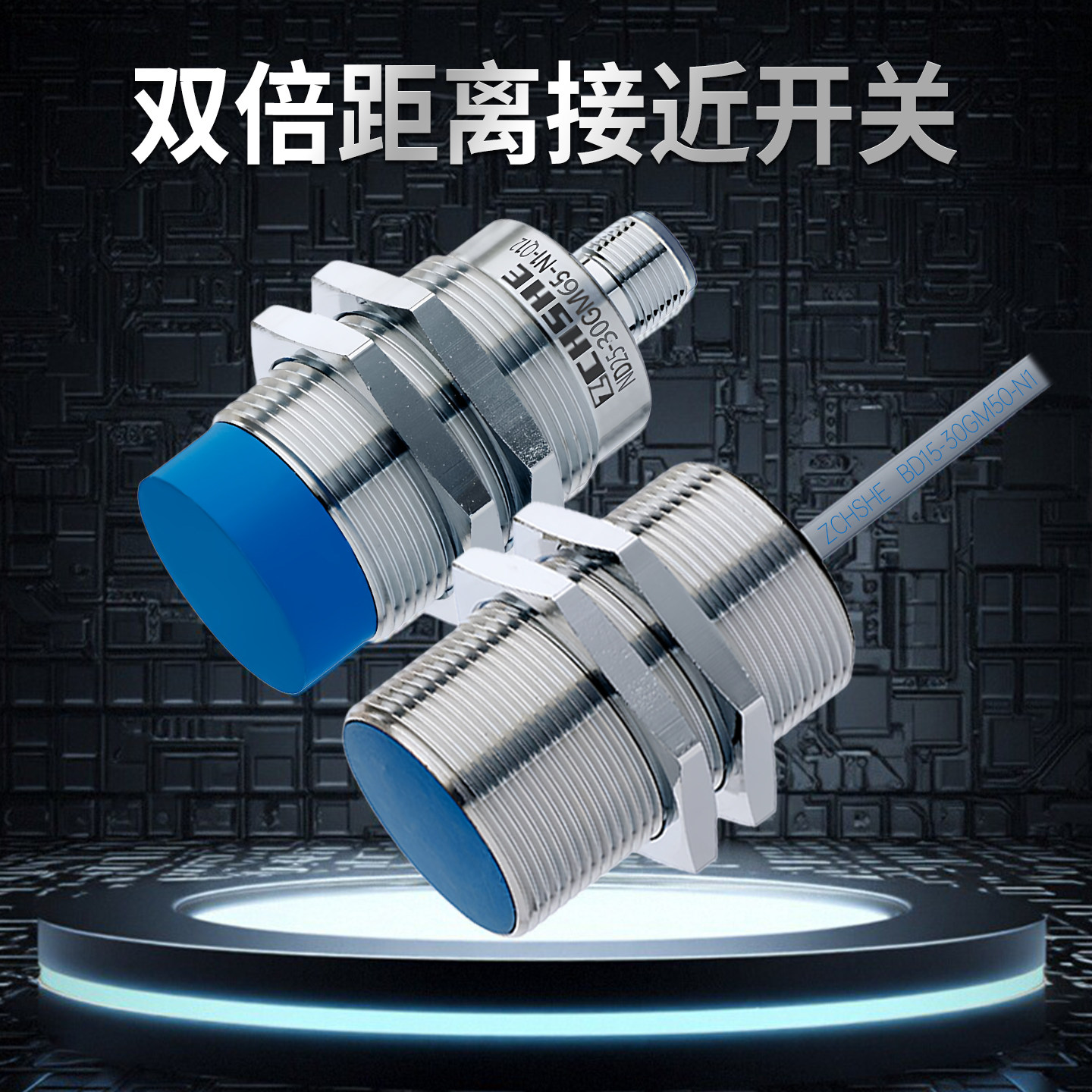 图2