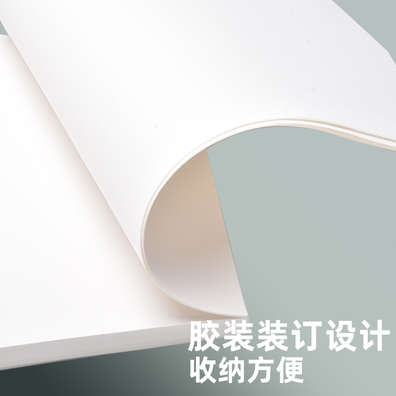 草稿本加厚空白草稿纸a4初中生a5可撕护眼草稿纸批发便宜演草纸学生用打草纸加厚小学高中大学生专用纸可撕 - 图2