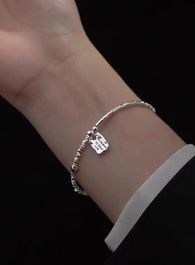 法国cherry kittys925银碎银子手链竹节元素几何字牌光珠一封情书