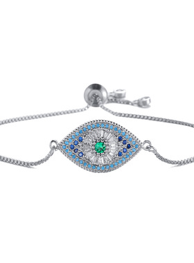 法国cherry kittyins手链抽拉可调节盒子链铜微镶彩锆眼睛饰物