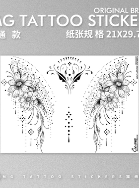 梵花月莲花朵图腾纹身贴纸女