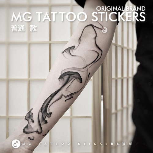 MG tattoo 手绘写意水墨烟雾超个性独特大面积花臂男女小众纹身贴 - 图1
